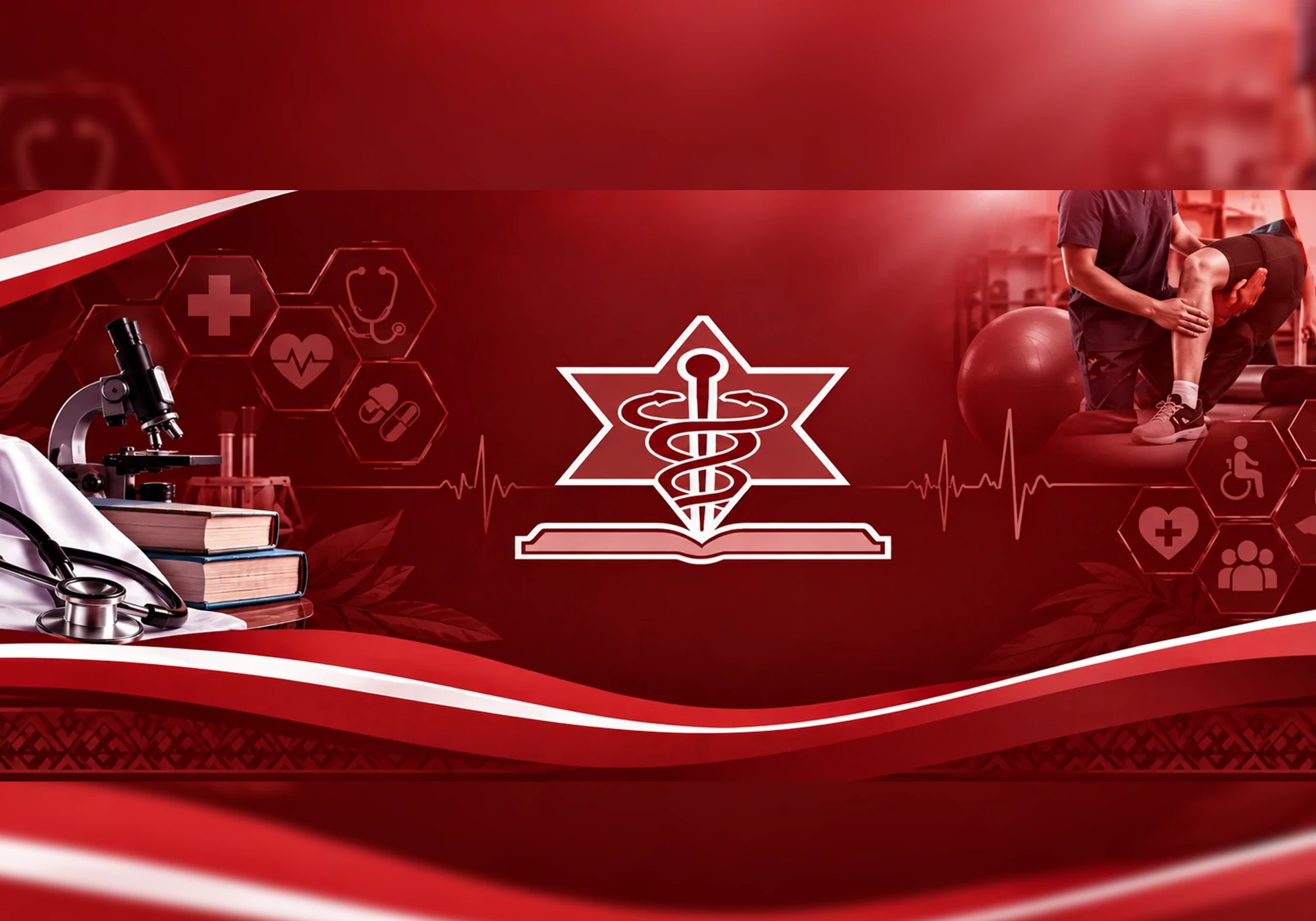 Diploma in Health Services Management